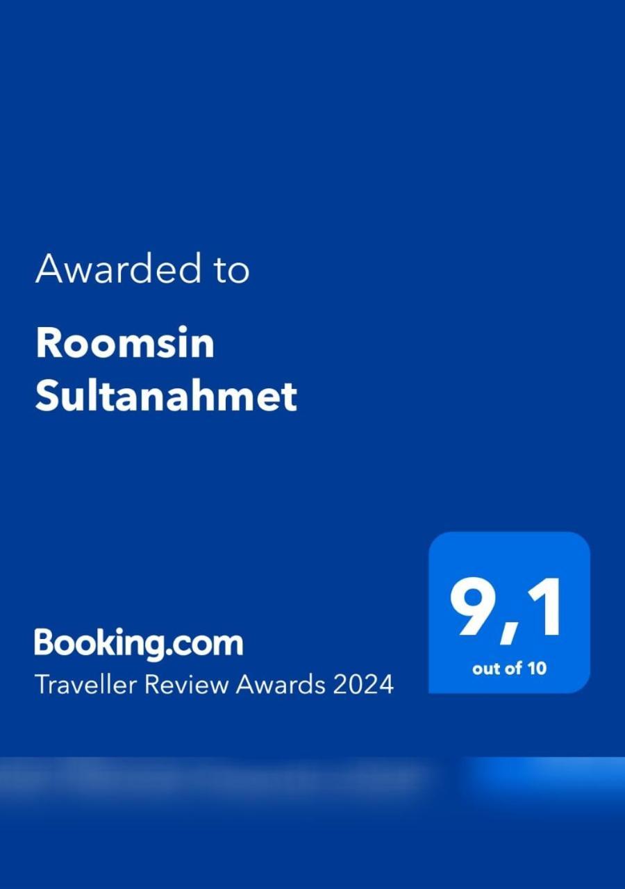 ホテル Sultanahmet Music House イスタンブール エクステリア 写真